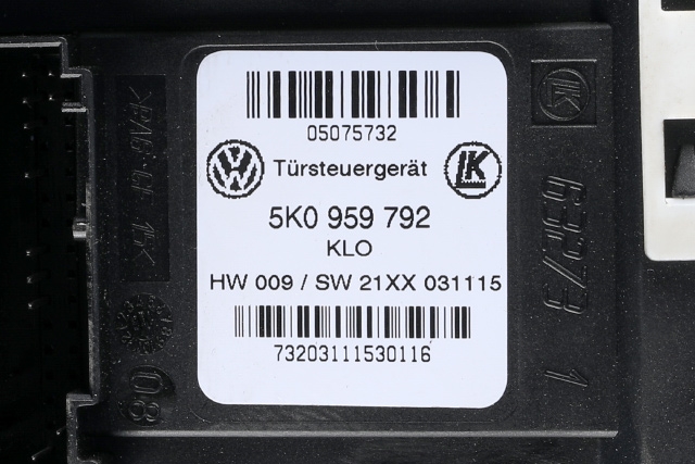 Ruteheis høyre foran til VW Caddy 2015-2020 (Type III, Fase 3)  (VAG|2K5 959 702|5K0 959 792|)