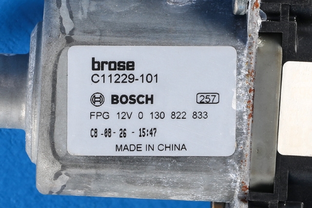 Ruteheis høyre bak til Ford Mondeo 2019-->> (Type V, Fase 2) (BOSCH|0 130 822 833|DS73-F27000-BG|)