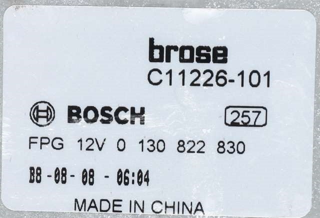 Ruteheis venstre foran til Ford Mondeo 2019-->> (Type V, Fase 2) (BOSCH|0 130 822 830|DS73-F23201-BG|)