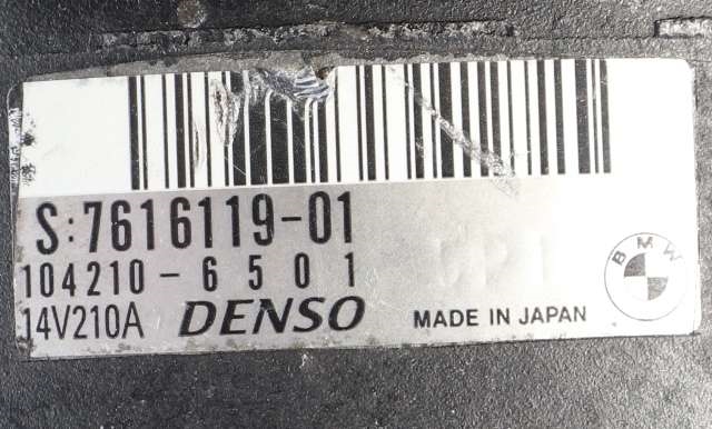 Dynamo til BMW 3-Serie 2012-2018 (F30/F31/F34) (F30/F31/F34) (DENSO|104210-6501|7 616 119. 14 VOLT - 210 AMP|)