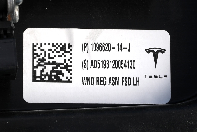 Ruteheis venstre foran til Tesla Model 3 2018-2023 (Fase 1)  (TESLA|1096620-14-J|)