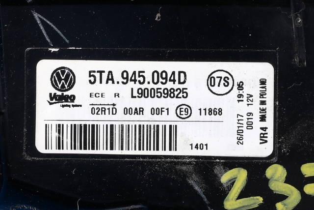 Baklykt høyre indre til VW Touran 2015-2021 (Type II)  (VAG|5TA 945 094 D|)