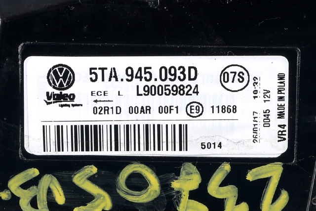 Baklykt venstre indre til VW Touran 2015-2021 (Type II)  (VAG|5TA 945 093 D|)