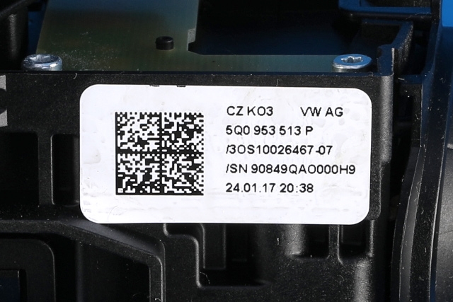 Bryter combi til VW Touran 2015-2021 (Type II)  (VAG|5Q0 953 507 GH|5Q0 953 513 P|)