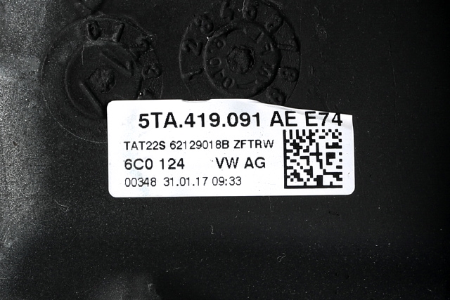 Ratt til VW Touran 2015-2021 (Type II)  (VAG|5TA 419 091 AE|)