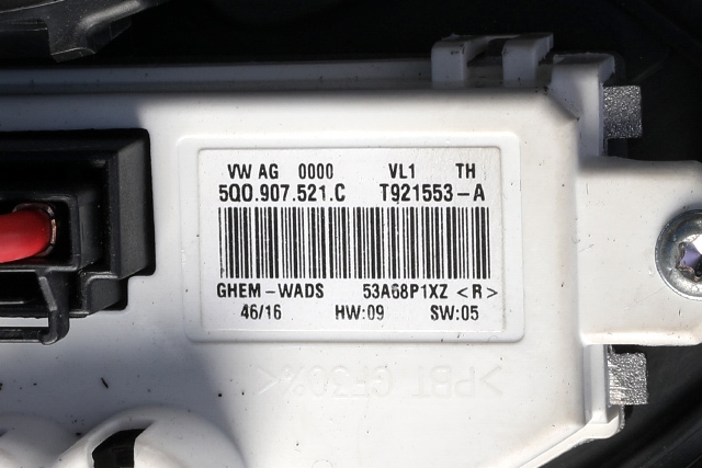 Varmeapparat motor til VW Touran 2015-2021 (Type II) (VAG|3Q1 819 021 C|)