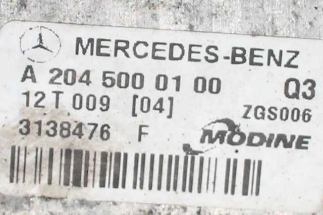 Intercooler til Mercedes C-Klasse 2011-2014 (Fase 2) (W204) (W204) (MERCEDES|A 204 500 01 00|)