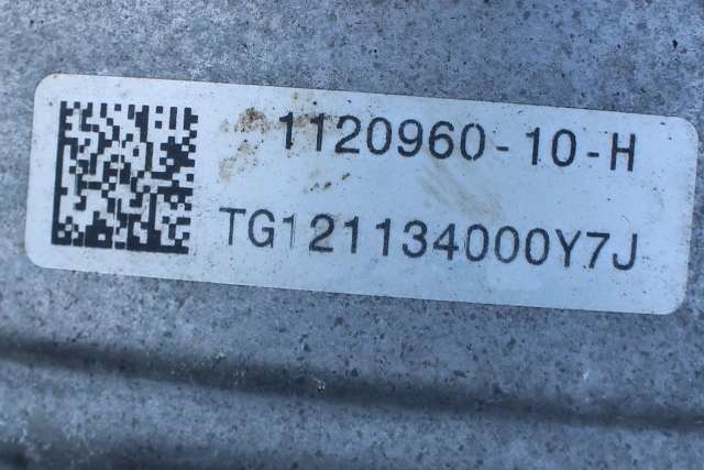 Motor elbil foran til Tesla Model 3 2018-2023 (Fase 1)  (TESLA|1120960-10-H|)