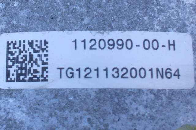 Motor elbil bak til Tesla Model 3 2018-2023 (Fase 1) (TESLA|1120990-00-H|)
