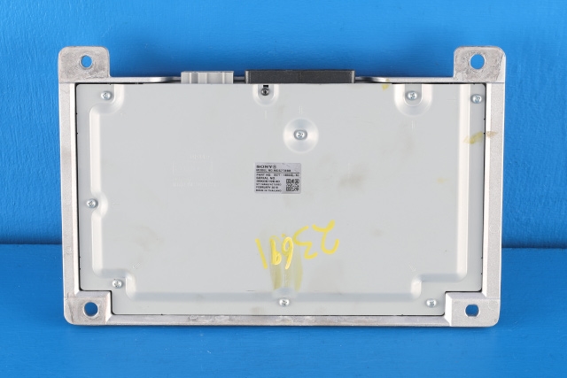 Bilstereo forsterker til Ford Mondeo 2019-->> (Type V, Fase 2)  (FORD|DS7T-18B849-BC|)