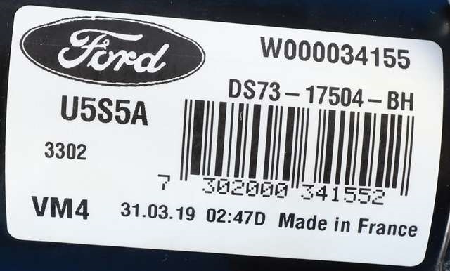 Viskermotor foran høyre til Ford Mondeo 2019-->> (Type V, Fase 2) (FORD|DS73-17504-BH|)