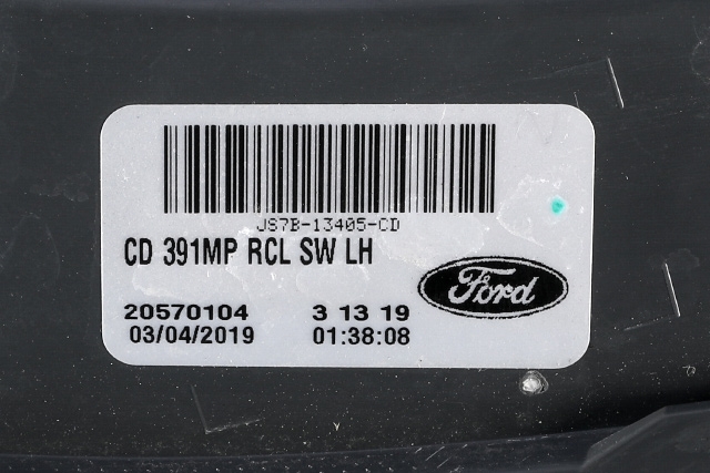 Baklykt venstre ytre til Ford Mondeo 2019-->> (Type V, Fase 2)  (FORD|JS7B-13405-CD|)