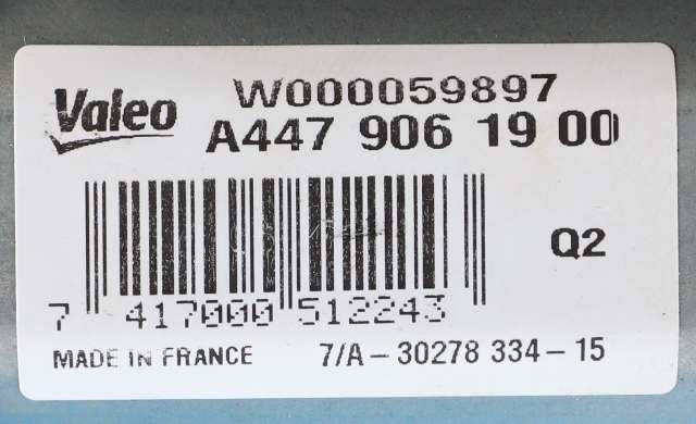 Viskermotor bakrute til Mercedes Vito 2014-->> (W447) (W447) (MERCEDES|A 447 906 19 00|)