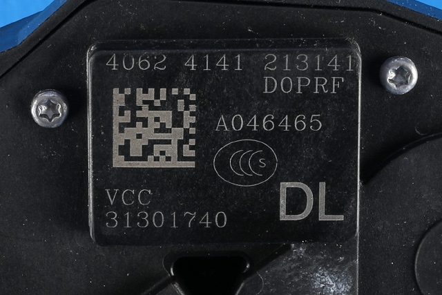 Låsekasse høyre foran til Volvo V60/V60 CC 2013-2018 (Type I, Fase 2)  (VOLVO|31301740|)