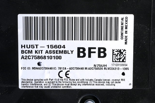 Styreenhet comfort (BCM) til Ford Edge 2016-2019  (FORD|HU5T-15604-BFB|)