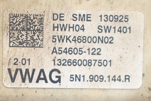 Tannstang elektrisk til VW Passat 2011-2015 (B7) (B7) (VAG|3AB 423 050 E|5N1 909 144 R|)