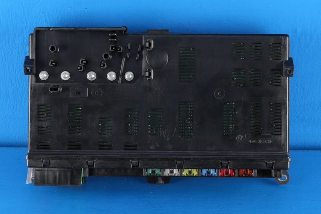 Sikringsboks til Land Rover Range Rover 2002-2012 (Type III)