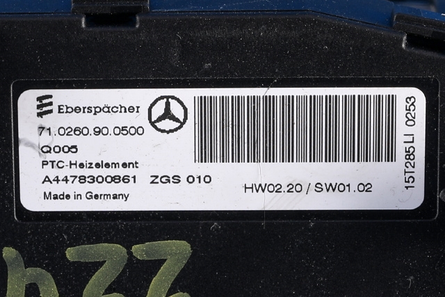 Varmeapparat register til Mercedes Vito 2014-->> (W447) (W447) (EBERSPACHR|71.0260.90.0500|A 447 830 08 61|)