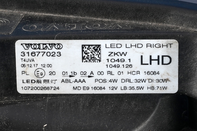 Frontlykt høyre full-LED til Volvo V40 2012-2019  (VOLVO|31677023|)