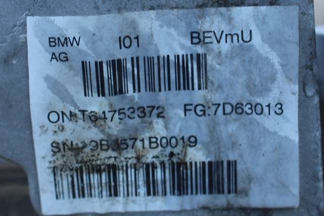 Motor elbil bak til BMW i3 2013-2022  (IB1P25B|)