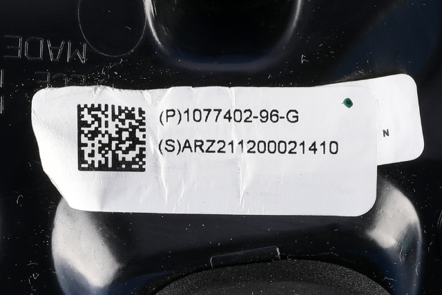 Baklykt høyre indre til Tesla Model 3 2018-2023 (Fase 1)  (TESLA|1077402-96-G|)