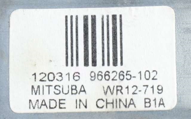 Ruteheis, kun motor, venstre bak til Volvo XC60 2008-2013 (Type I, Fase 1)  