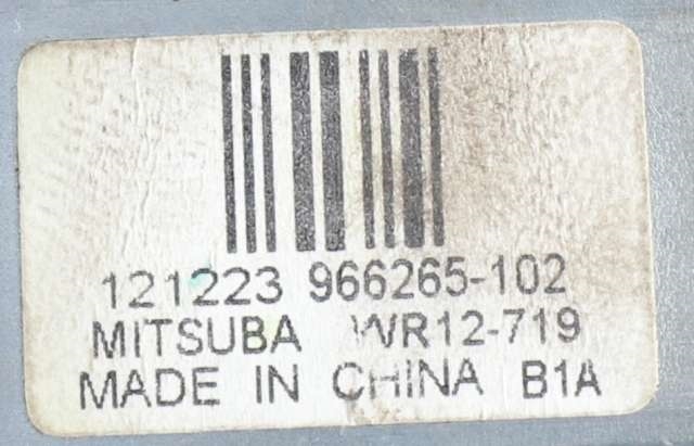 Ruteheis, kun motor, venstre bak til Volvo XC60 2008-2013 (Type I, Fase 1)  