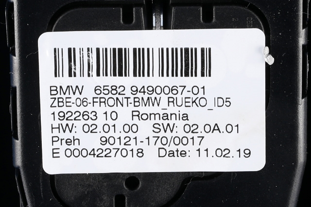 Bilstereo navigasjon betjeningspanel til BMW i3 2013-2022 (BMW|65.82-9 490 067|)