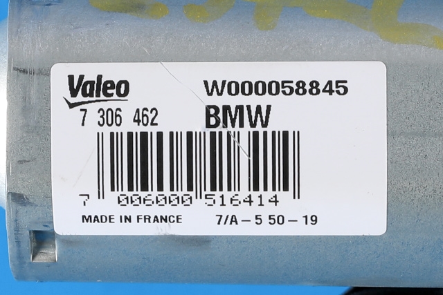 Viskermotor bakrute til BMW i3 2013-2022  (BMW|7 306 462|)