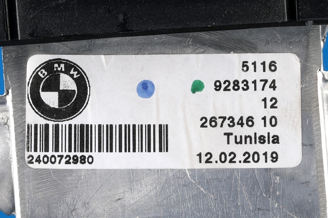 Midtarmlene foran til BMW i3 2013-2022  (BMW|51.16-9 283 174|)