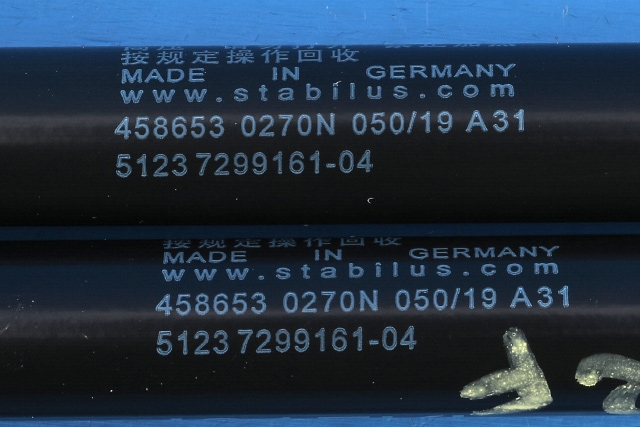 Panserdemper til BMW i3 2013-2022  (BMW|51.23-7 299 161|)