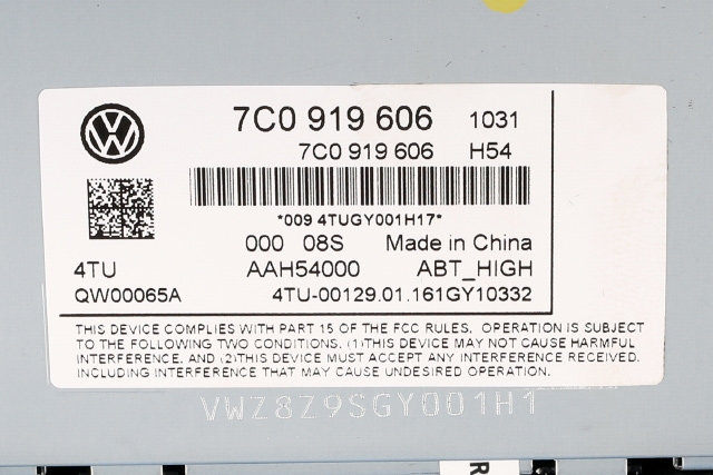Bilstereo betjeningspanel til VW Tiguan 2016-2020 (Type II, Fase 1)  (VAG|7C0 919 606|)