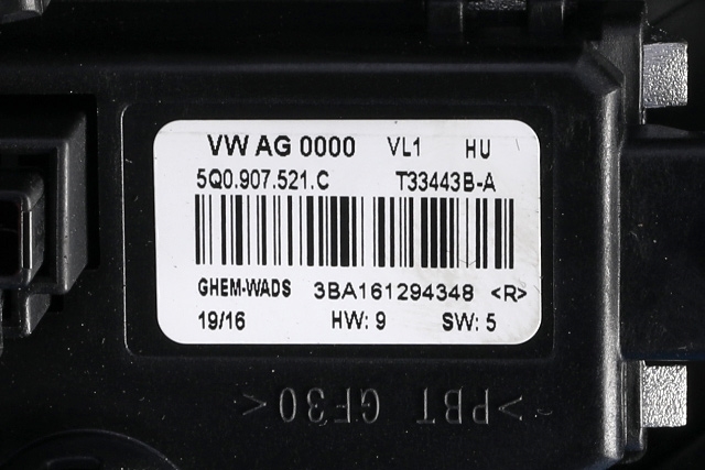 Varmeapparat motor til VW Tiguan 2016-2020 (Type II, Fase 1)  (VAG|3Q1 819 021|)