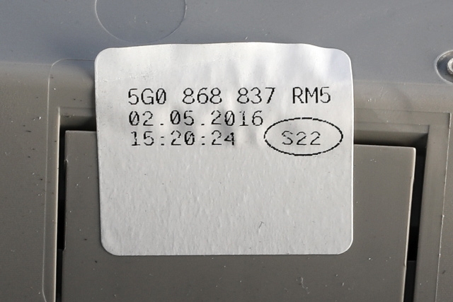 Taklyspanel til VW Tiguan 2016-2020 (Type II, Fase 1)  (VAG|5G0 868 837|)