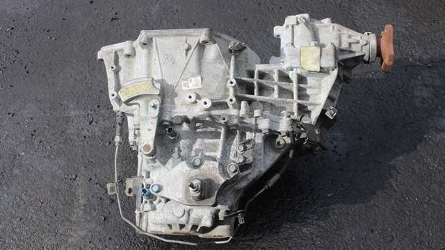 Girkasse 4WD komplett til Nissan Qashqai 2014-2021 (Type II)  