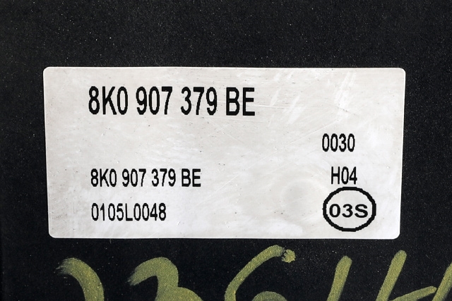 ABS sentral til Audi A5 2007-2016 (Type I)  (VAG|8K0 614 517 EA|8K0 907 379 BE|)