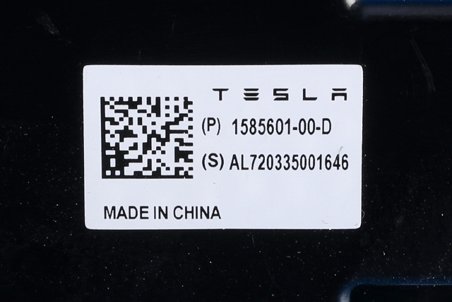 Antenne til Tesla Model 3 2018-2023 (Fase 1)  (TESLA|1585601-00-D|)
