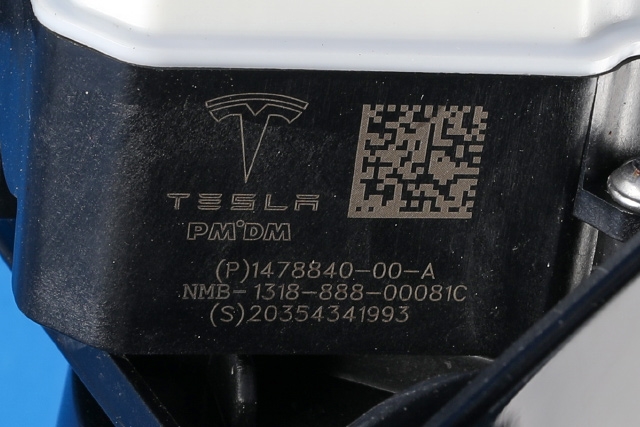 Batterilader inntak/luke til Tesla Model 3 2018-2023 (Fase 1)  (TESLA|1478840-00-A|)