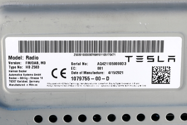 Bilstereo diverse til Tesla Model 3 2018-2023 (Fase 1) (TESLA|1079755-00-D|)