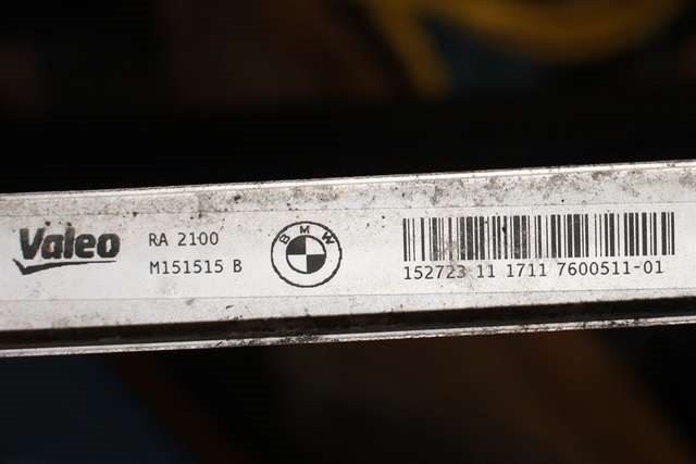 Radiator (manuell gir) til BMW 1-Serie 2011-2015 (Fase 1) (F20/F21) (F20/F21) (BMW|17.11-7 600 511|)