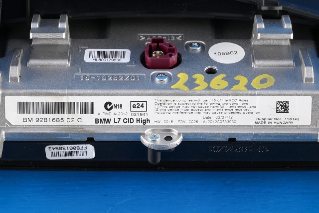 Multimedia display (MCU - Media Controller Unit) til BMW 1-Serie 2011-2015 (Fase 1) (F20/F21) (F20/F21) (BMW|9 281 685|)