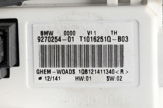 Varmeapparat motor til BMW 1-Serie 2011-2015 (Fase 1) (F20/F21) (F20/F21)
