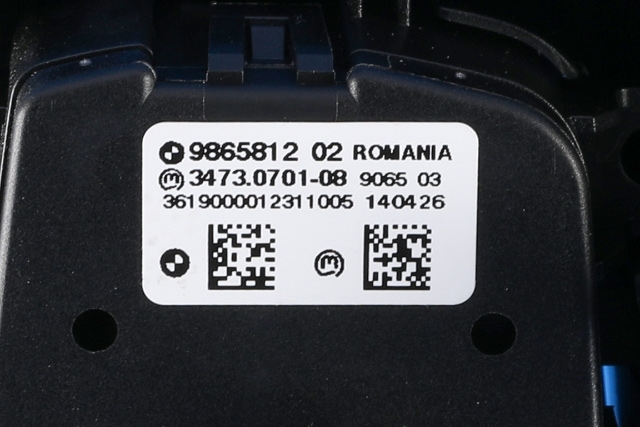 Bryter lys til BMW i3 2013-2022  (BMW|9 865 812|)