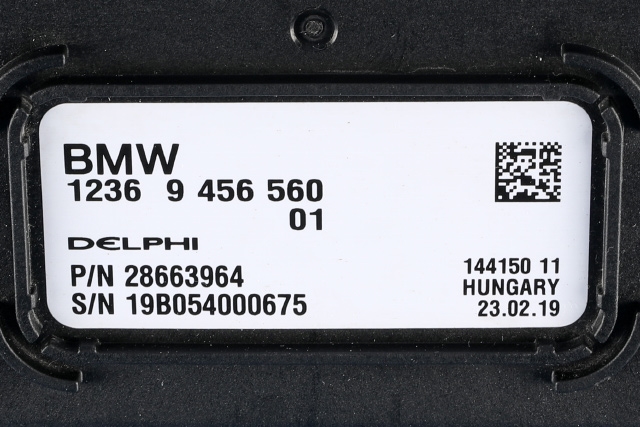 Styreenhet diverse til BMW i3 2013-2022  (BMW|9 456 560|)