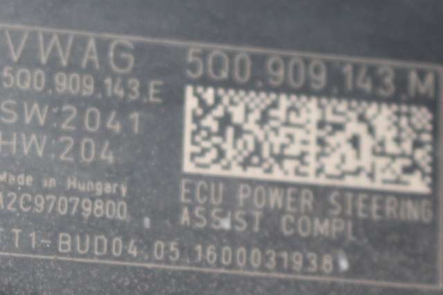 Tannstang elektrisk til VW Tiguan 2016-2020 (Type II, Fase 1) (VAG|5QB 423 050 AD|5Q0 909 143 M|)