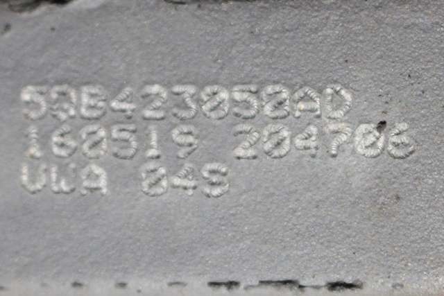 Tannstang elektrisk til VW Tiguan 2016-2020 (Type II, Fase 1) (VAG|5QB 423 050 AD|5Q0 909 143 M|)