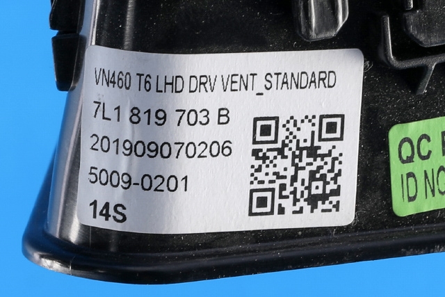 Dashbord friskluftdyse venstre til VW Transporter / Caravelle 2019-->> (T6.1) (T6.1) (VAG|7L1 819 703 B|)