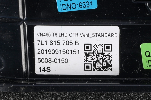 Dashbord friskluftdyse midtkonsoll til VW Transporter / Caravelle 2019-->> (T6.1) (T6.1) (VAG|7L1 815 705 B|)