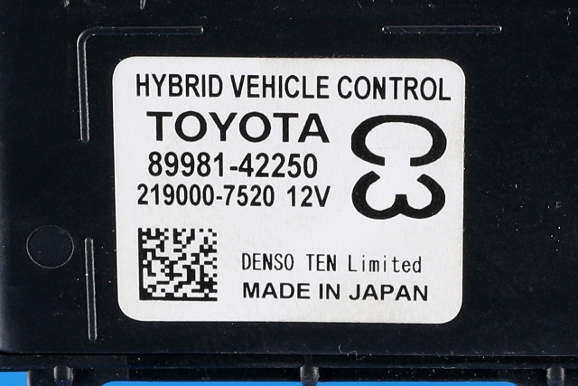 Styreenhet diverse til Toyota RAV4 2019-->> (Type V)  (TOYOTA|89981-42250|)