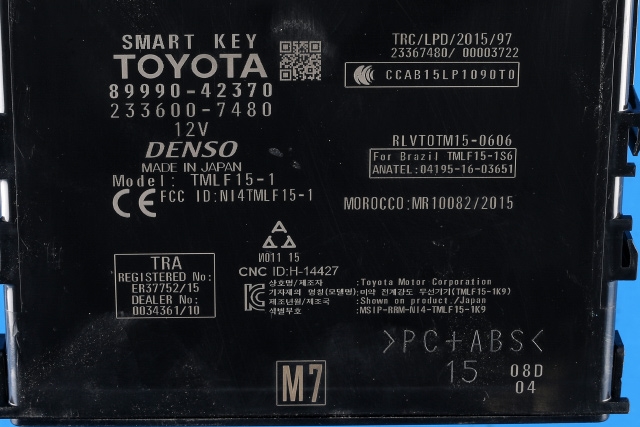 Styreenhet nøkkelfri/keyless til Toyota RAV4 2019-->> (Type V)  (TOYOTA|89990-42370|)